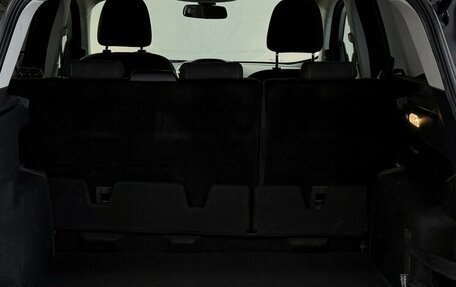 Ford Kuga III, 2016 год, 1 390 000 рублей, 15 фотография