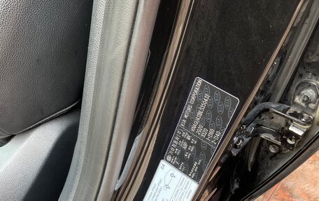 KIA Optima IV, 2019 год, 1 680 000 рублей, 13 фотография