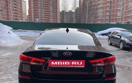 KIA Optima IV, 2019 год, 1 680 000 рублей, 2 фотография