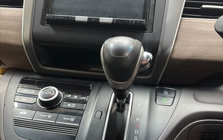 Honda Freed II, 2020 год, 1 600 000 рублей, 2 фотография