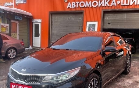 KIA Optima IV, 2019 год, 1 680 000 рублей, 20 фотография