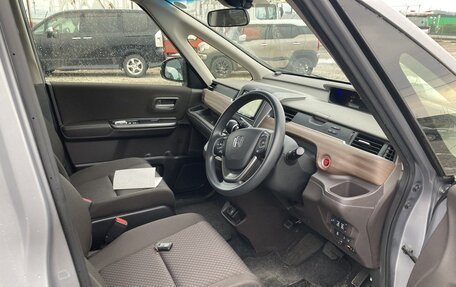 Honda Freed II, 2020 год, 1 600 000 рублей, 15 фотография