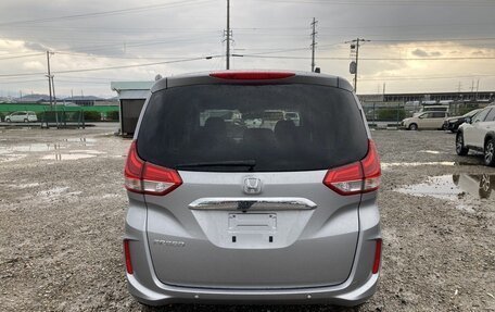 Honda Freed II, 2020 год, 1 600 000 рублей, 22 фотография