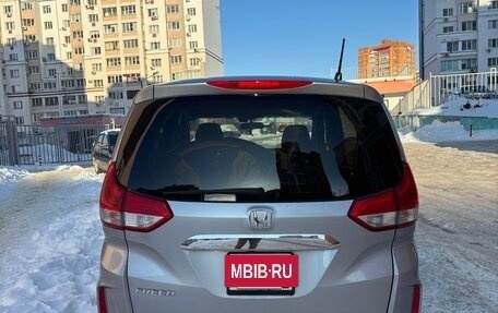 Honda Freed II, 2020 год, 1 600 000 рублей, 10 фотография