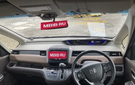 Honda Freed II, 2020 год, 1 600 000 рублей, 16 фотография