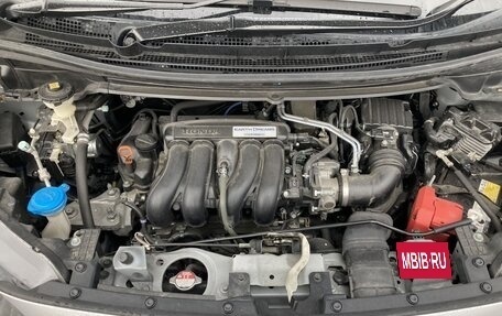 Honda Freed II, 2020 год, 1 600 000 рублей, 24 фотография