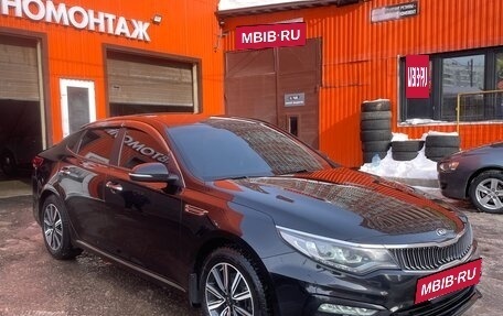 KIA Optima IV, 2019 год, 1 680 000 рублей, 22 фотография