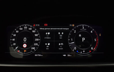 Land Rover Range Rover Sport II, 2018 год, 5 290 000 рублей, 20 фотография