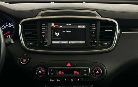 KIA Sorento III Prime рестайлинг, 2020 год, 2 890 000 рублей, 7 фотография