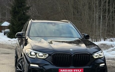 BMW X5, 2019 год, 4 691 000 рублей, 1 фотография