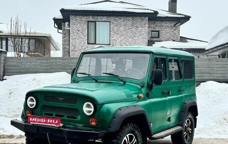 ЛуАЗ Hunter, 2016 год, 690 000 рублей, 1 фотография