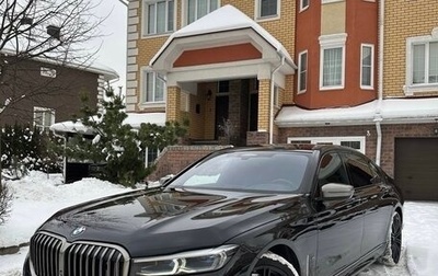 BMW 7 серия, 2020 год, 1 фотография