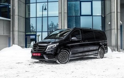 Mercedes-Benz V-Класс, 2018 год, 18 900 000 рублей, 1 фотография