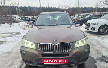 BMW X3, 2014 год, 2 100 000 рублей, 12 фотография