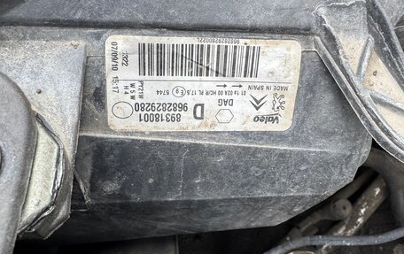 Peugeot Partner II рестайлинг 2, 2010 год, 850 000 рублей, 14 фотография