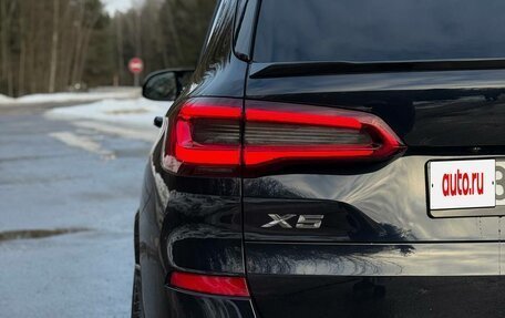 BMW X5, 2019 год, 4 691 000 рублей, 6 фотография