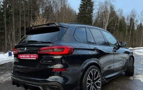 BMW X5, 2019 год, 4 691 000 рублей, 3 фотография