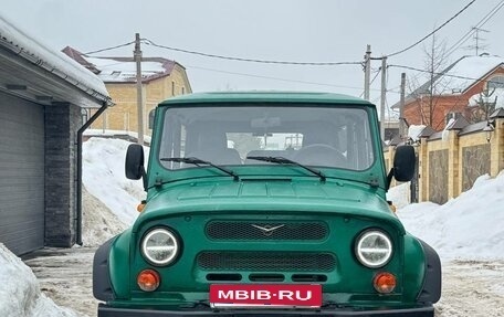 ЛуАЗ Hunter, 2016 год, 690 000 рублей, 2 фотография