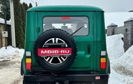 ЛуАЗ Hunter, 2016 год, 690 000 рублей, 5 фотография