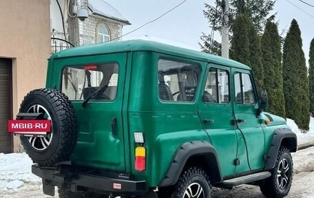 ЛуАЗ Hunter, 2016 год, 690 000 рублей, 7 фотография