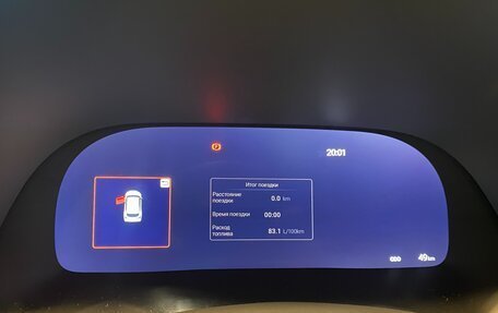 Toyota Highlander, 2025 год, 5 590 000 рублей, 21 фотография