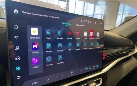 Toyota Highlander, 2025 год, 5 590 000 рублей, 15 фотография