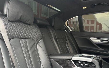 BMW 7 серия, 2020 год, 6 фотография