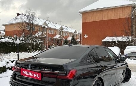 BMW 7 серия, 2020 год, 2 фотография