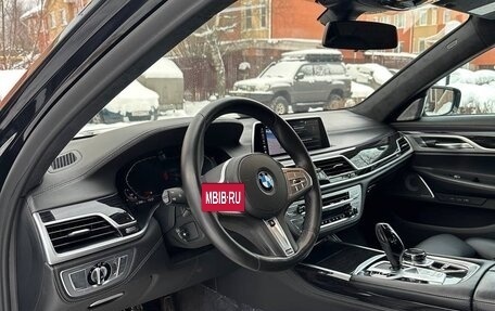 BMW 7 серия, 2020 год, 3 фотография