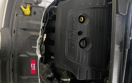 Ford Focus III, 2012 год, 635 000 рублей, 8 фотография