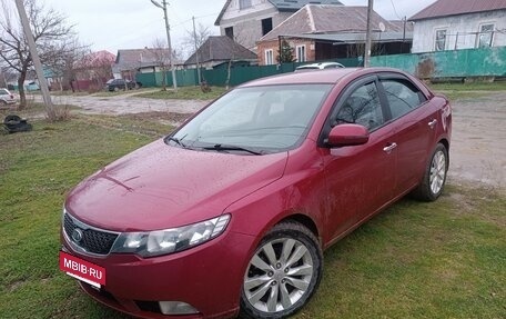 KIA Cerato III, 2011 год, 687 677 рублей, 8 фотография