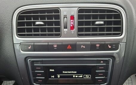 Volkswagen Polo VI (EU Market), 2020 год, 1 399 500 рублей, 14 фотография