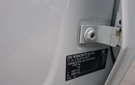 Volkswagen Polo VI (EU Market), 2020 год, 1 399 500 рублей, 24 фотография