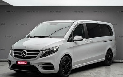 Mercedes-Benz V-Класс, 2019 год, 4 500 000 рублей, 1 фотография