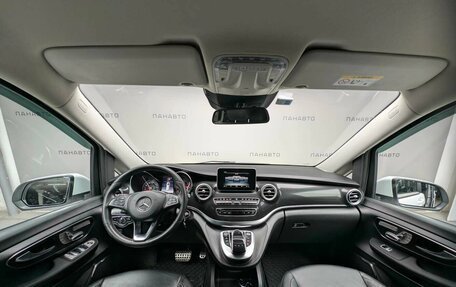 Mercedes-Benz V-Класс, 2019 год, 4 500 000 рублей, 13 фотография