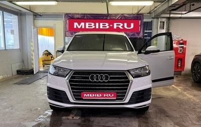 Audi Q7, 2018 год, 4 200 000 рублей, 1 фотография