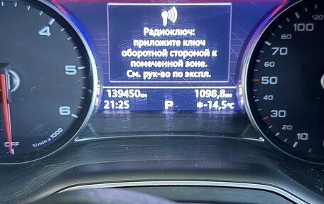 Audi Q7, 2018 год, 4 200 000 рублей, 5 фотография