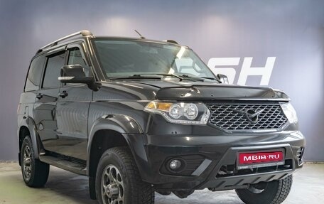 ЛуАЗ Patriot, 2023 год, 1 385 000 рублей, 1 фотография