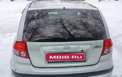 Hyundai Getz I рестайлинг, 2005 год, 250 000 рублей, 1 фотография
