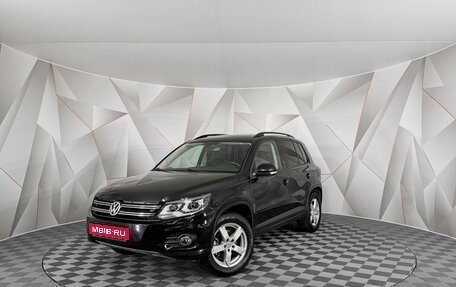 Volkswagen Tiguan I, 2012 год, 1 345 000 рублей, 1 фотография