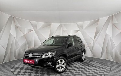 Volkswagen Tiguan I, 2012 год, 1 345 000 рублей, 1 фотография