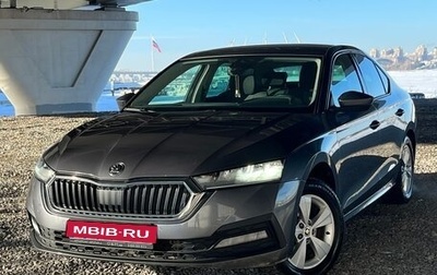 Skoda Octavia IV, 2020 год, 2 000 000 рублей, 1 фотография