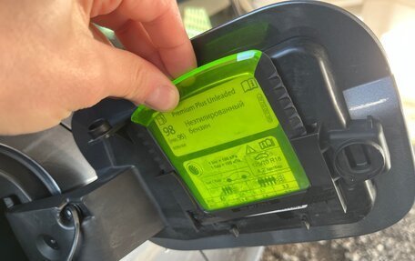 Skoda Octavia IV, 2020 год, 2 000 000 рублей, 18 фотография