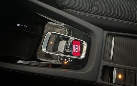 Skoda Octavia IV, 2020 год, 2 000 000 рублей, 14 фотография