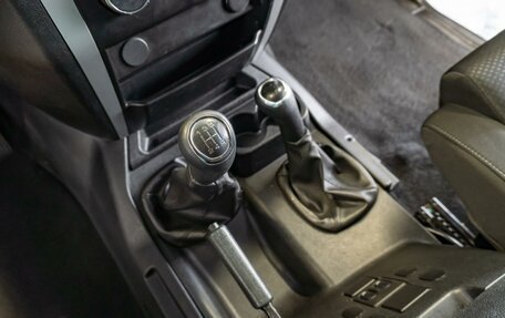 ЛуАЗ Patriot, 2023 год, 1 385 000 рублей, 18 фотография