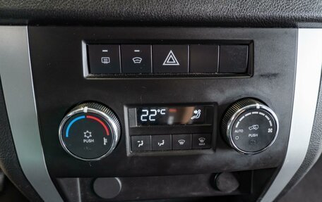 ЛуАЗ Patriot, 2023 год, 1 385 000 рублей, 17 фотография