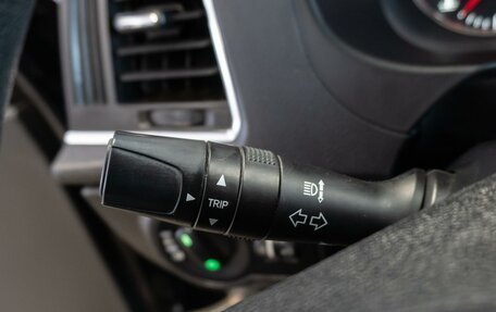 ЛуАЗ Patriot, 2023 год, 1 385 000 рублей, 23 фотография