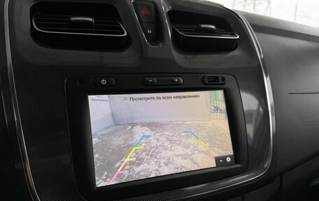 Renault Sandero II рестайлинг, 2020 год, 1 329 000 рублей, 14 фотография