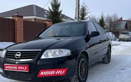 Nissan Almera Classic, 2012 год, 605 000 рублей, 1 фотография