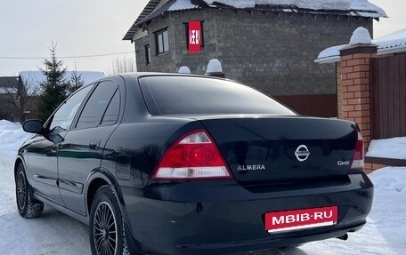 Nissan Almera Classic, 2012 год, 605 000 рублей, 2 фотография